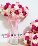 玫瑰花球緞帶筆 - 粉色