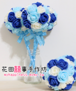 玫瑰花球緞帶筆 - 藍色